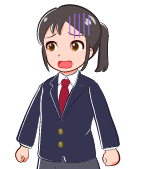 困りごとの解決
